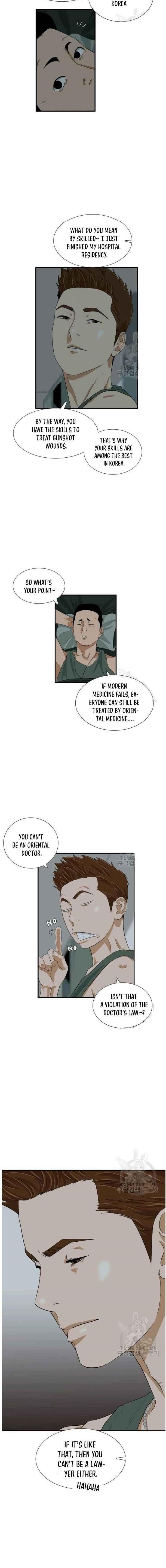 This is the Law Chapter 38 - Page 11