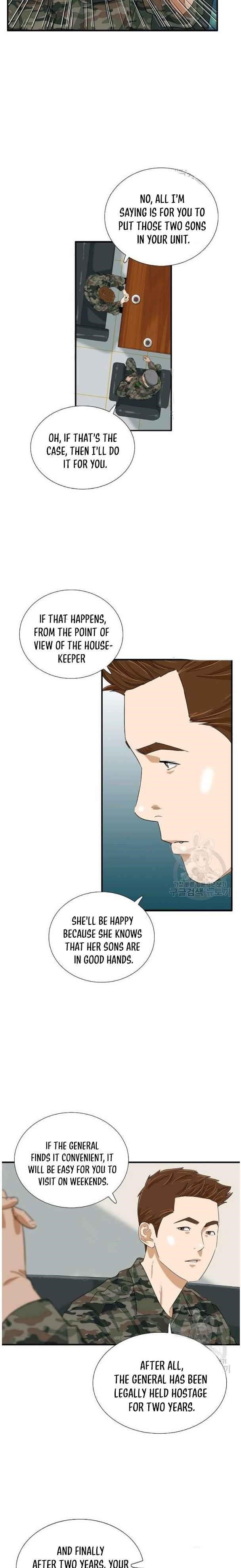 This is the Law Chapter 39 - Page 12