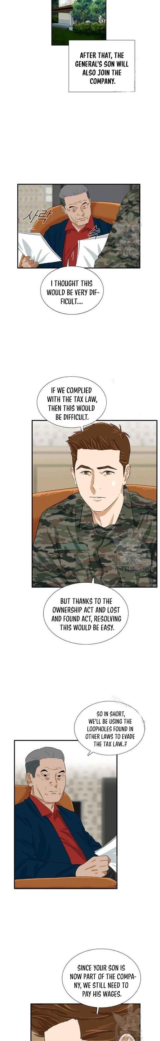 This is the Law Chapter 39 - Page 14