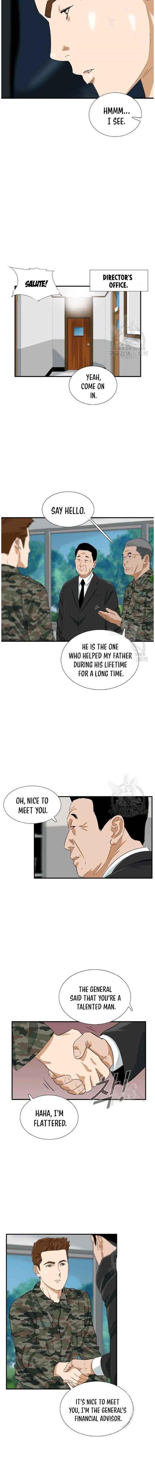 This is the Law Chapter 39 - Page 6