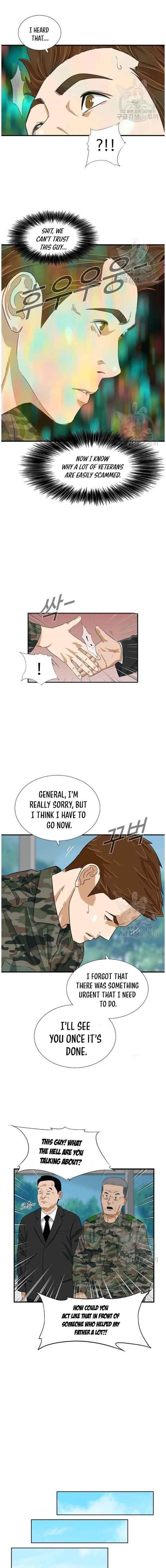 This is the Law Chapter 39 - Page 7