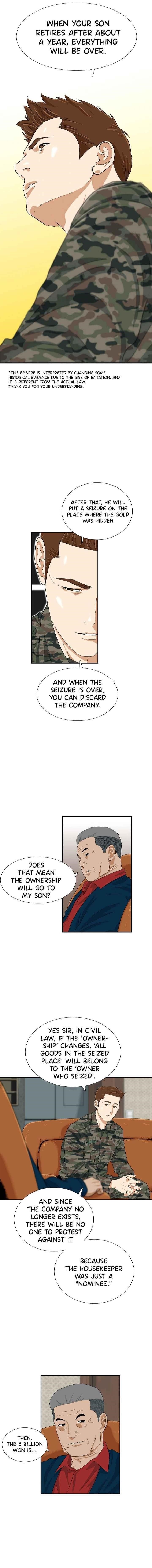 This is the Law Chapter 40 - Page 1