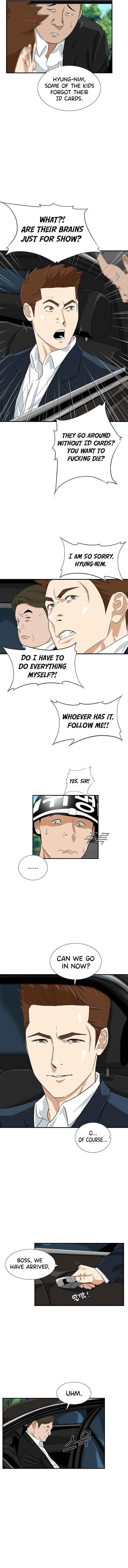 This is the Law Chapter 41 - Page 2