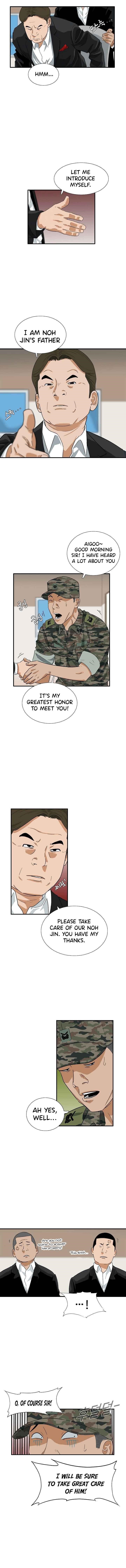 This is the Law Chapter 41 - Page 5