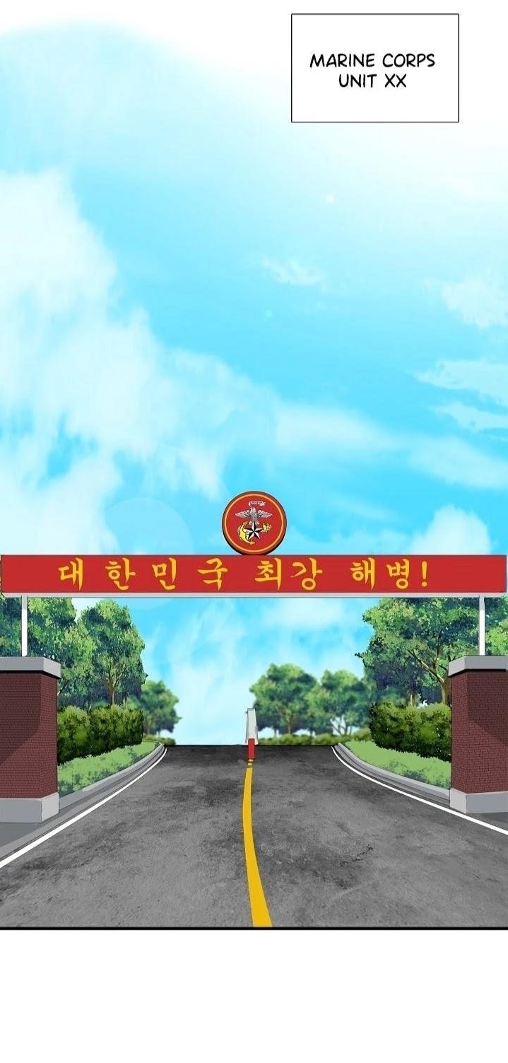 This is the Law Chapter 42 - Page 1