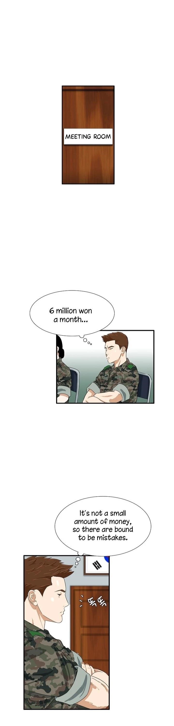 This is the Law Chapter 42 - Page 2