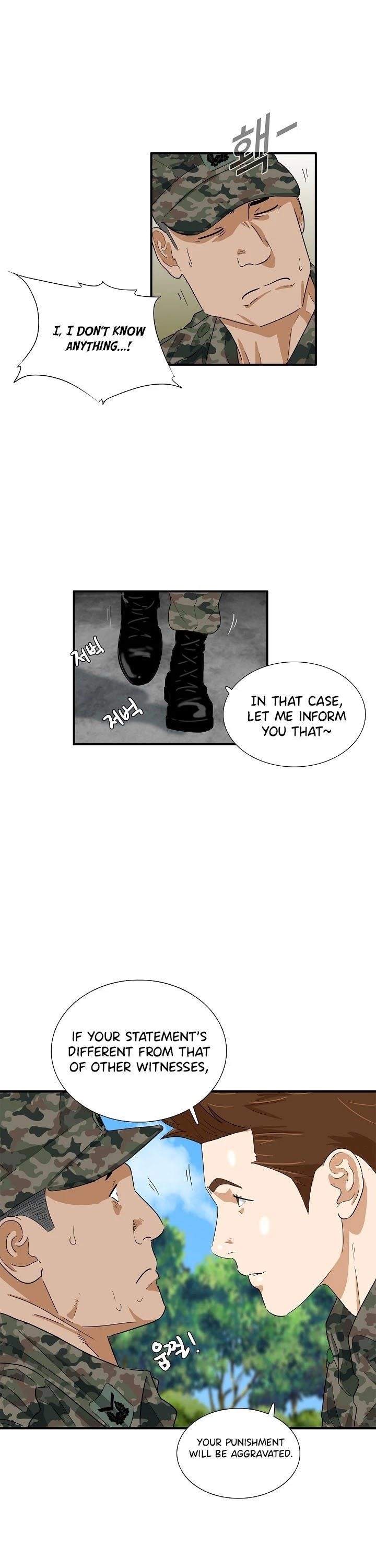 This is the Law Chapter 42 - Page 22