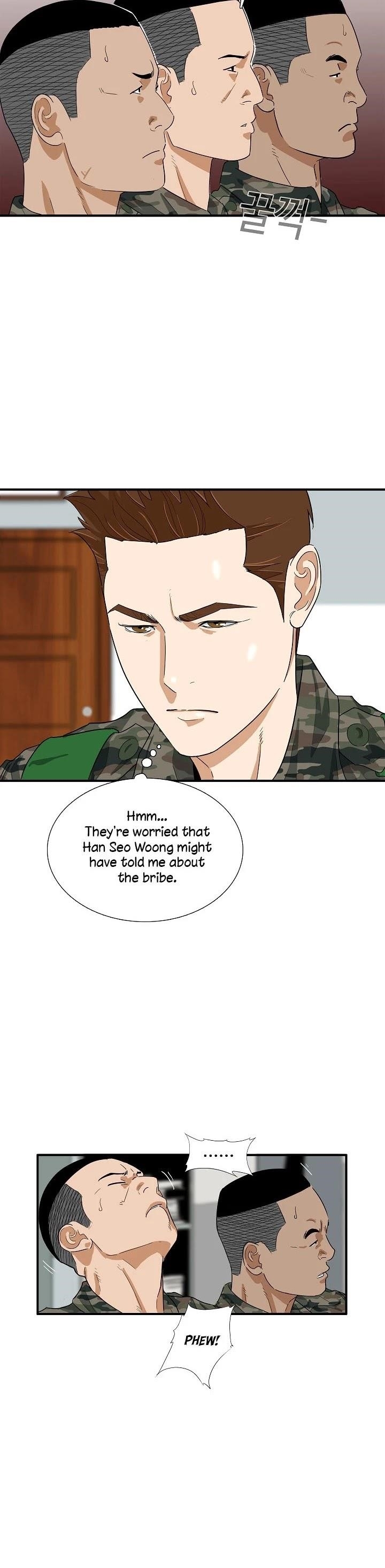 This is the Law Chapter 42 - Page 7