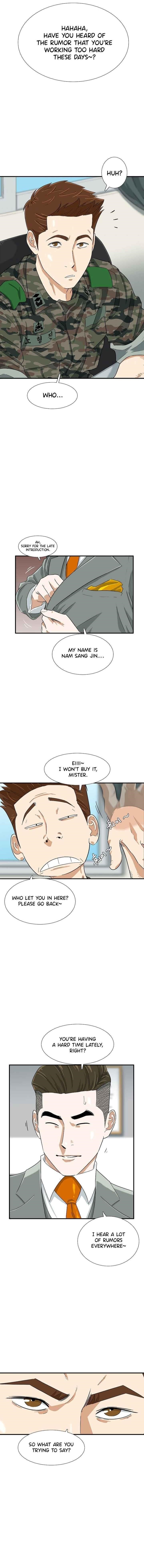 This is the Law Chapter 44 - Page 1