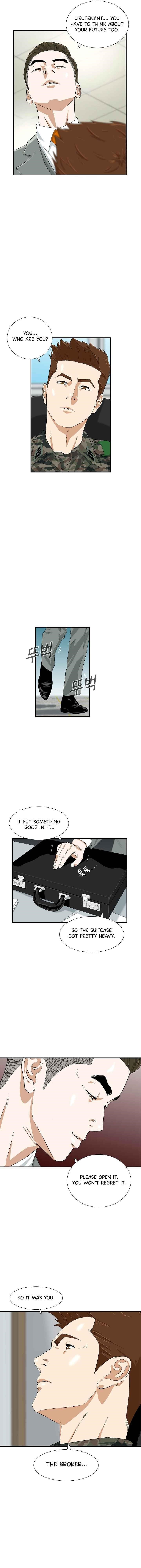 This is the Law Chapter 44 - Page 2