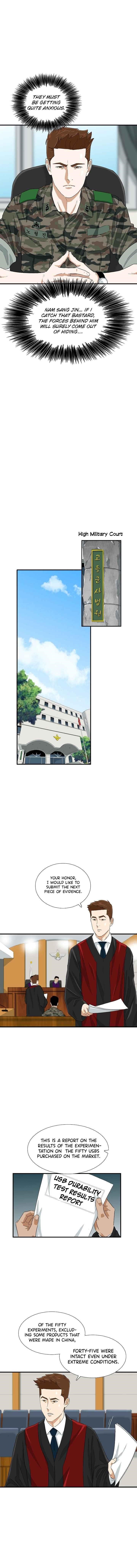 This is the Law Chapter 44 - Page 6