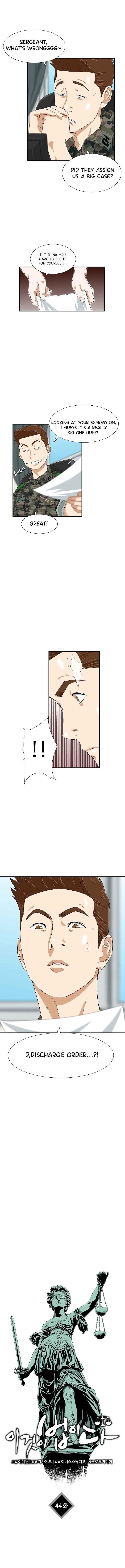 This is the Law Chapter 44 - Page 9