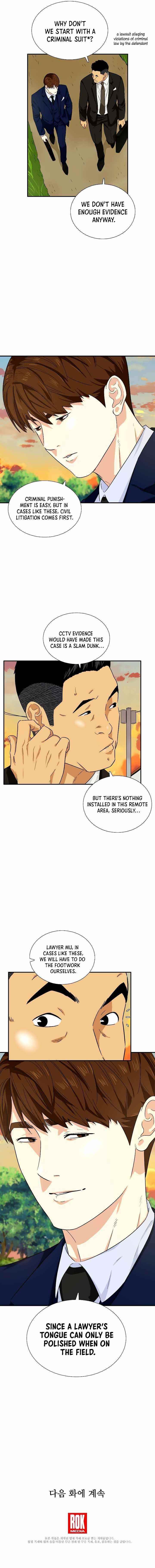 This is the Law Chapter 47 - Page 13