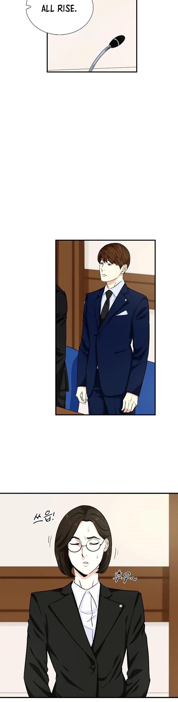 This is the Law Chapter 48 - Page 14