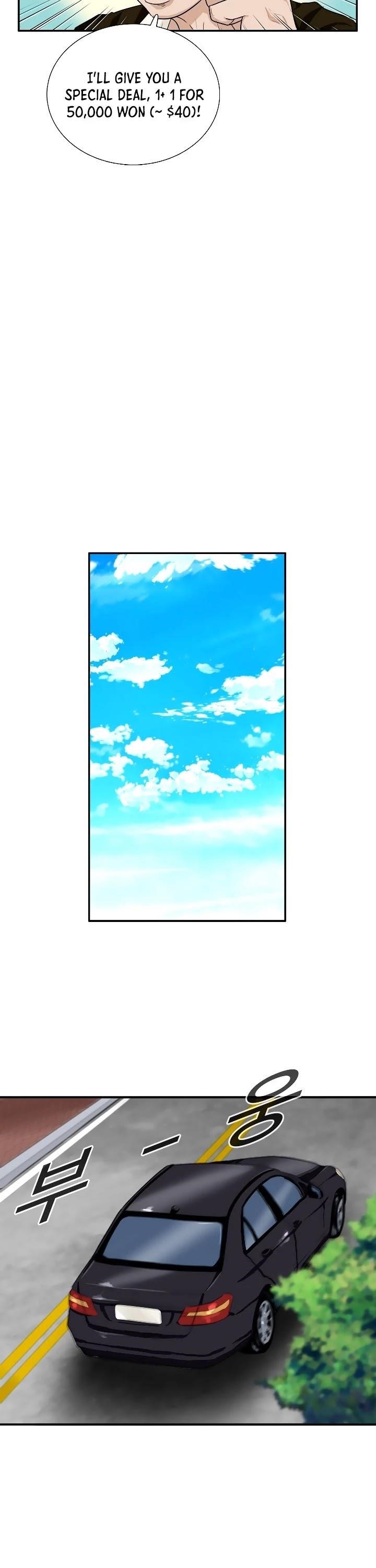 This is the Law Chapter 48 - Page 6