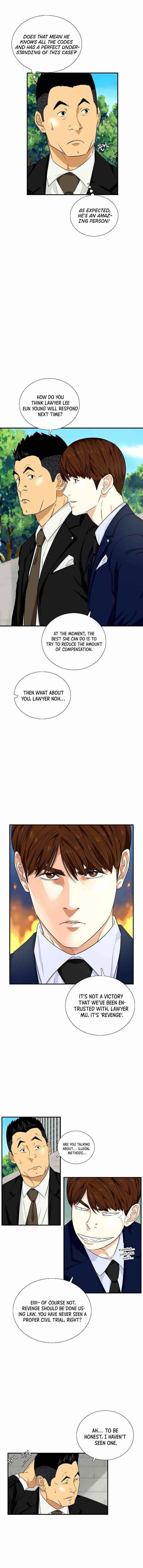 This is the Law Chapter 49 - Page 4