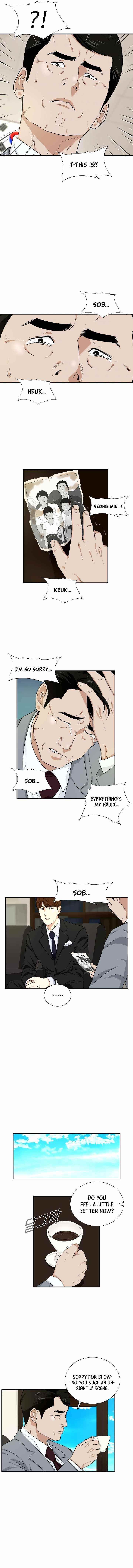 This is the Law Chapter 52 - Page 5