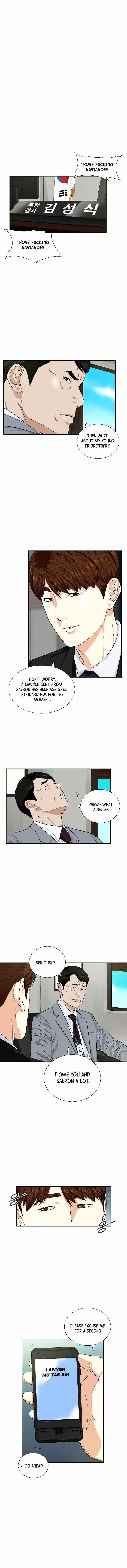 This is the Law Chapter 52 - Page 7