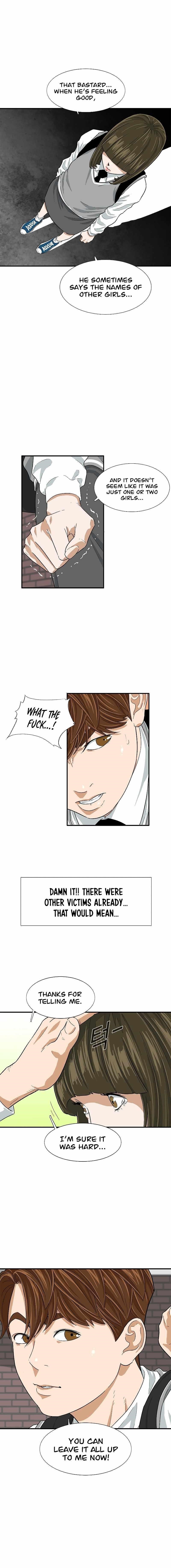 This is the Law Chapter 6 - Page 10