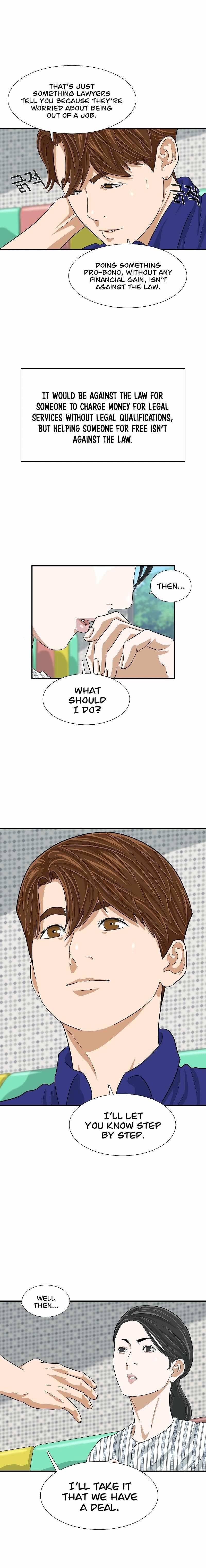 This is the Law Chapter 6 - Page 14