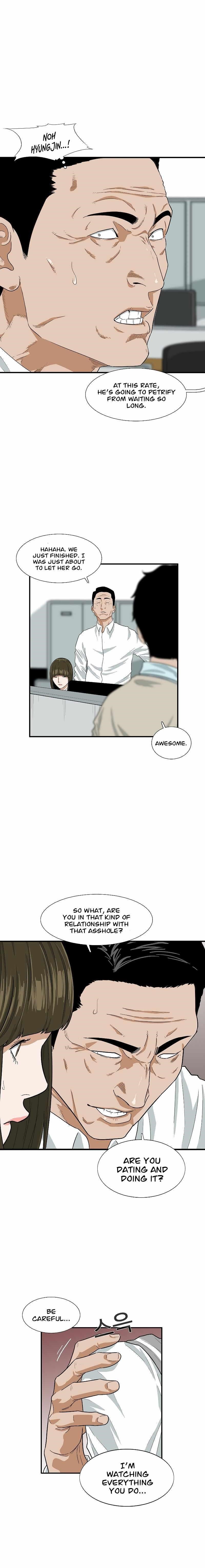 This is the Law Chapter 6 - Page 5