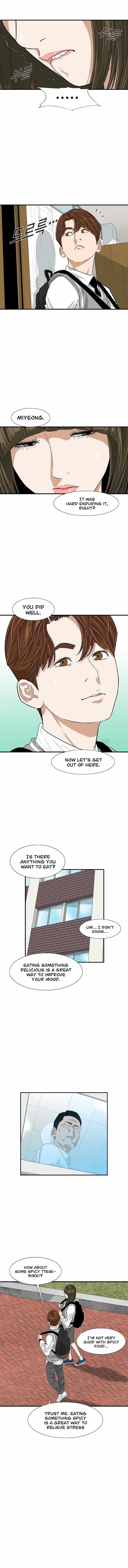 This is the Law Chapter 6 - Page 6