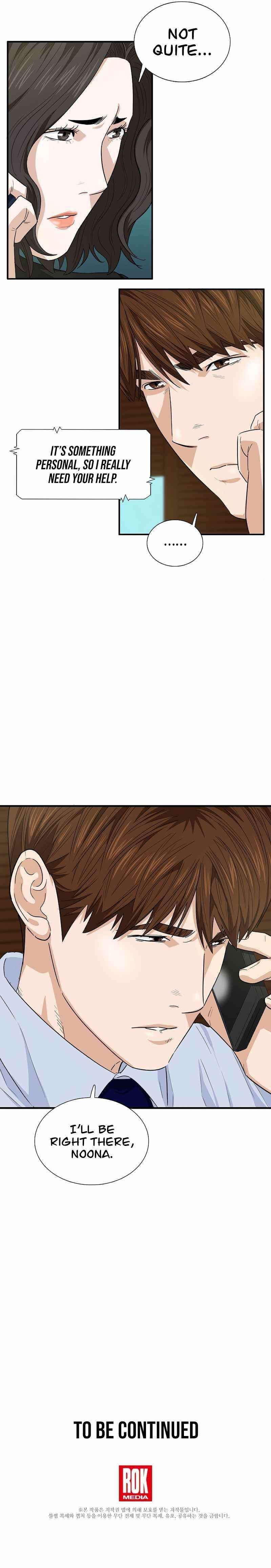 This is the Law Chapter 63 - Page 10