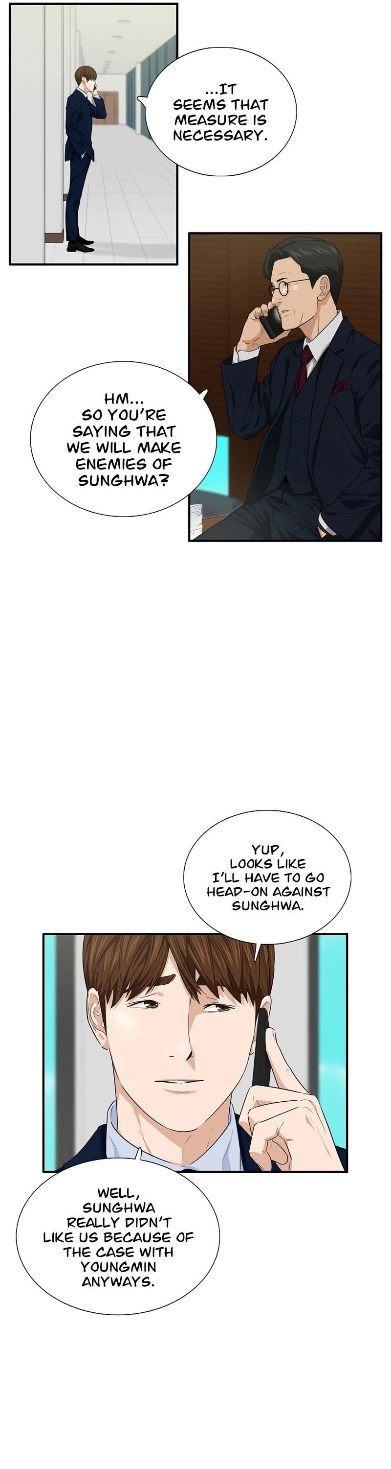 This is the Law Chapter 64 - Page 17