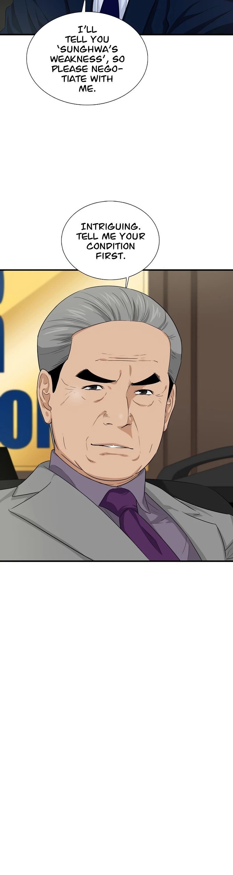 This is the Law Chapter 64 - Page 20