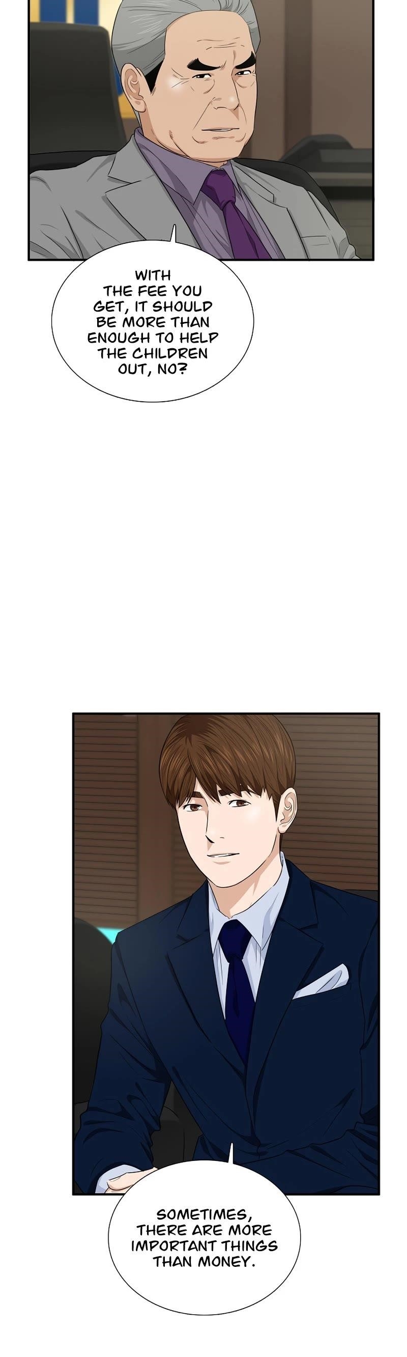 This is the Law Chapter 64 - Page 23