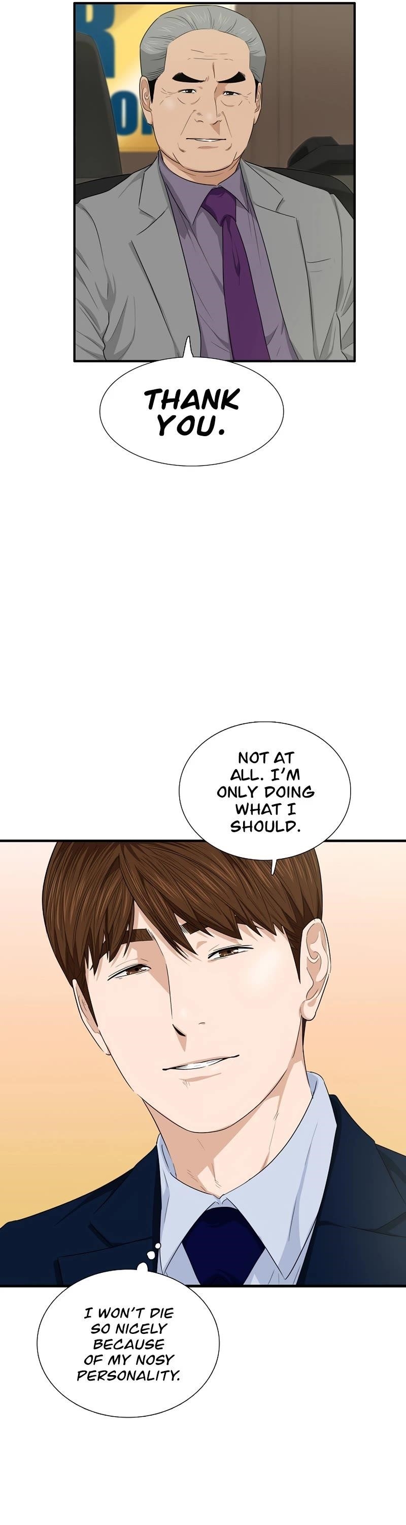 This is the Law Chapter 64 - Page 33