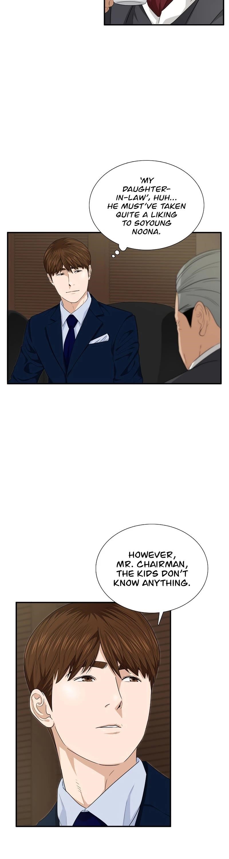 This is the Law Chapter 64 - Page 4