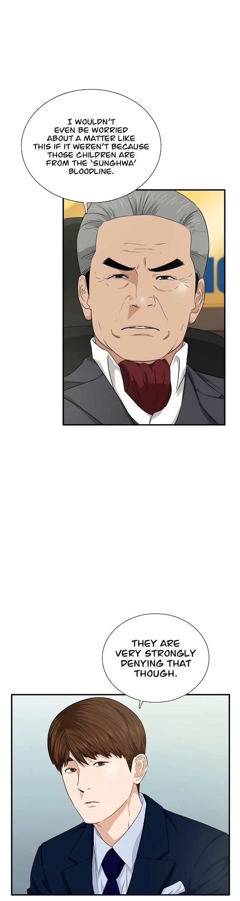 This is the Law Chapter 64 - Page 5