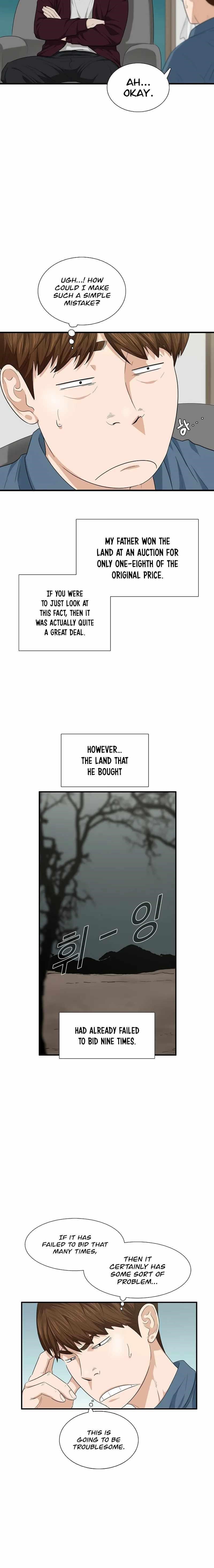 This is the Law Chapter 69 - Page 10