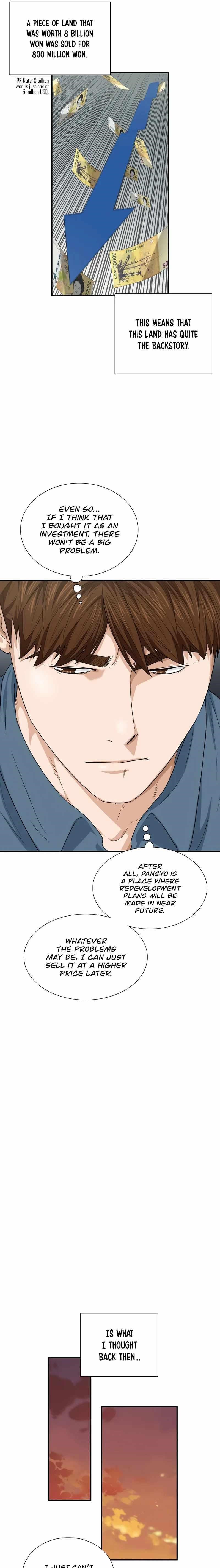 This is the Law Chapter 69 - Page 11