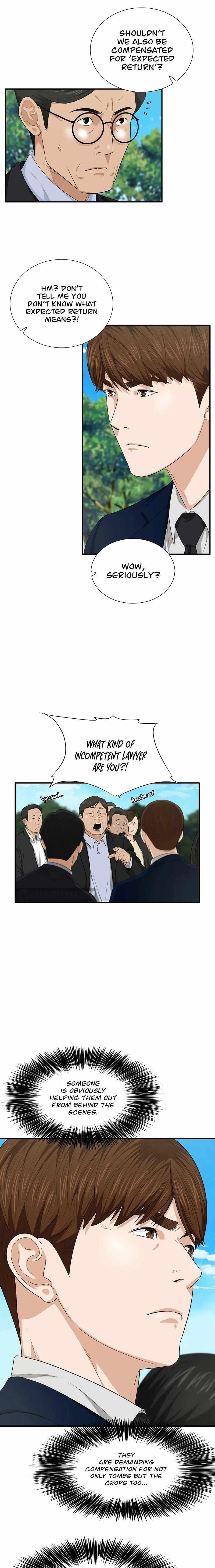 This is the Law Chapter 69 - Page 15