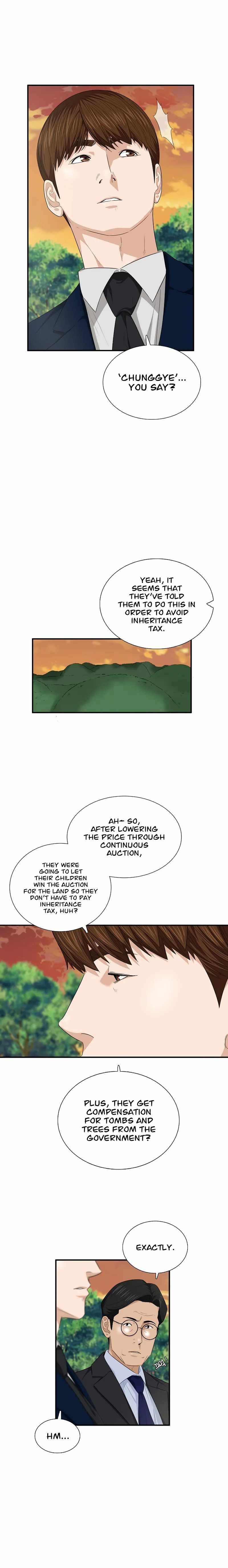 This is the Law Chapter 69 - Page 18