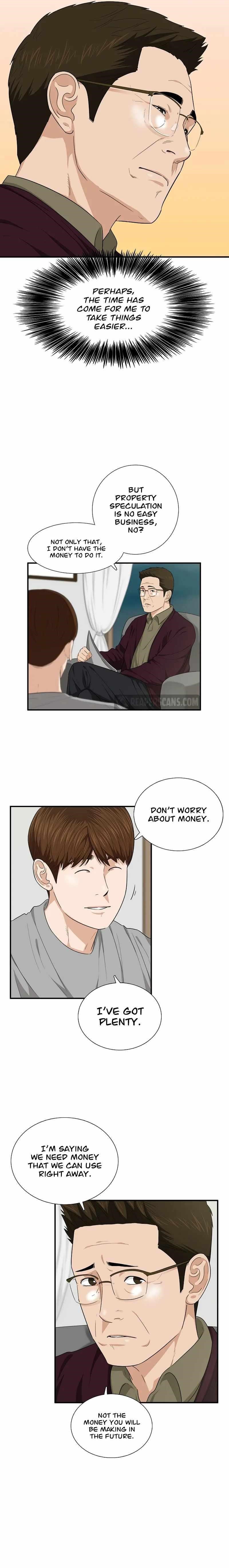 This is the Law Chapter 69 - Page 3