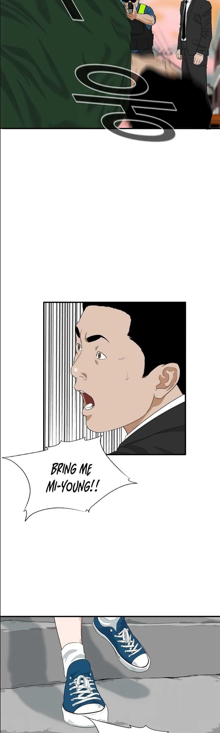 This is the Law Chapter 7 - Page 19