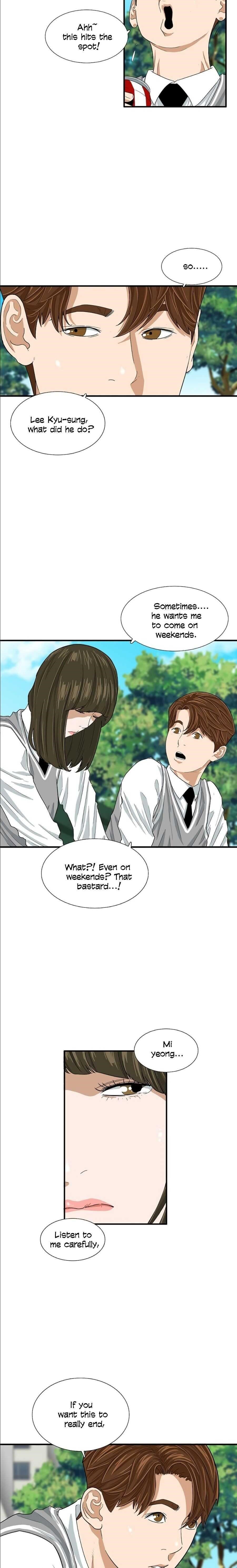 This is the Law Chapter 7 - Page 2