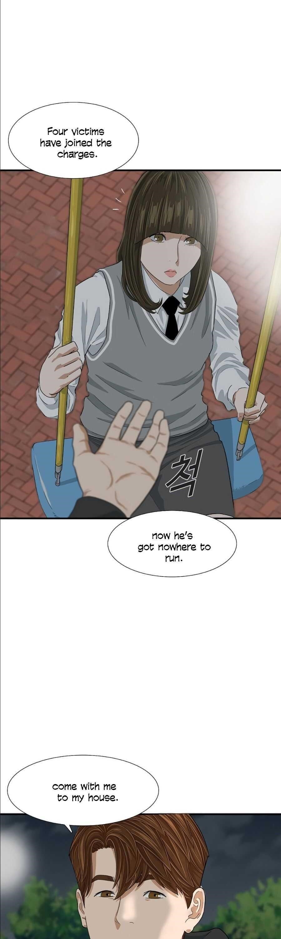 This is the Law Chapter 7 - Page 25