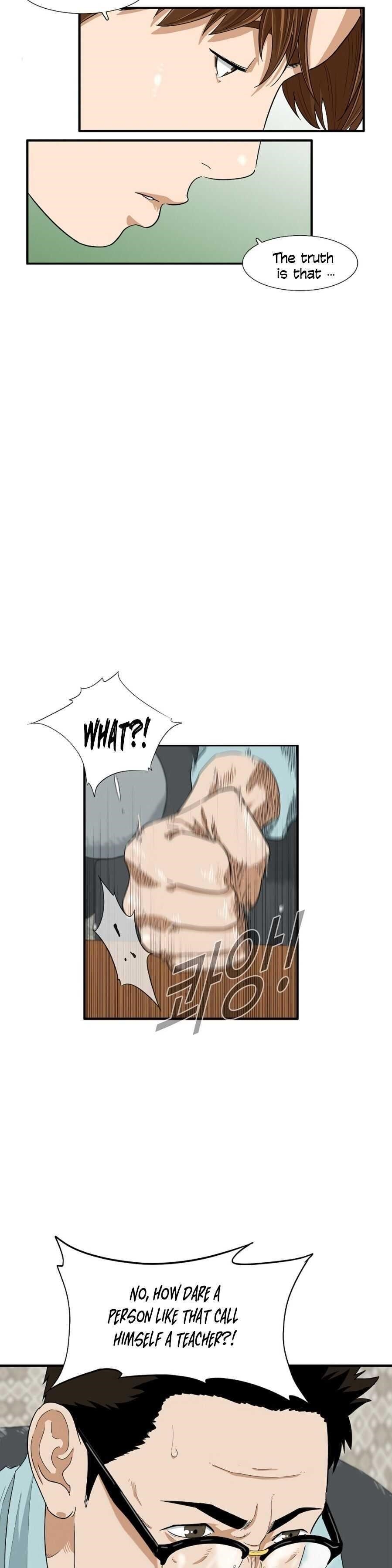 This is the Law Chapter 7 - Page 36