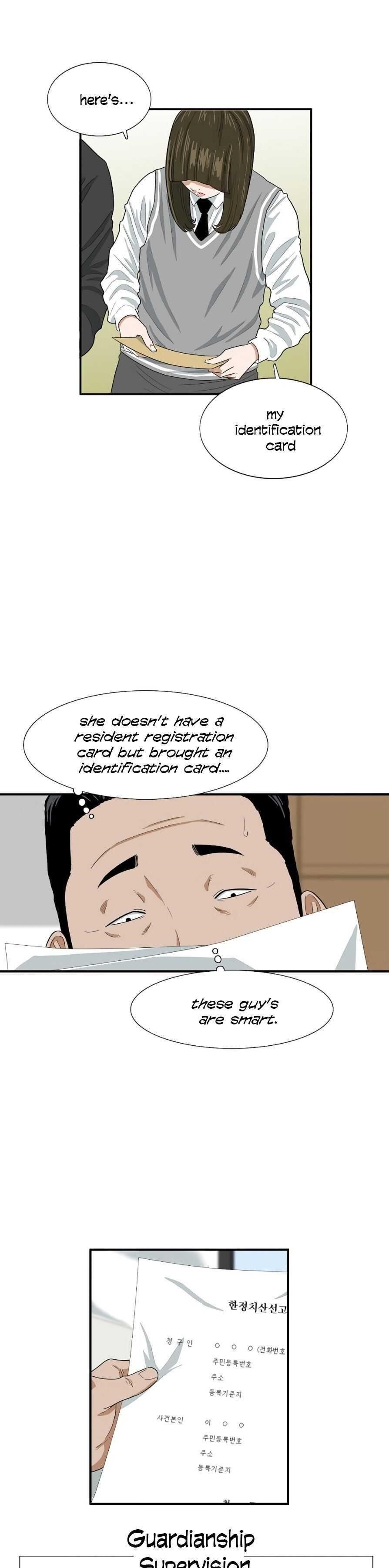 This is the Law Chapter 7 - Page 9