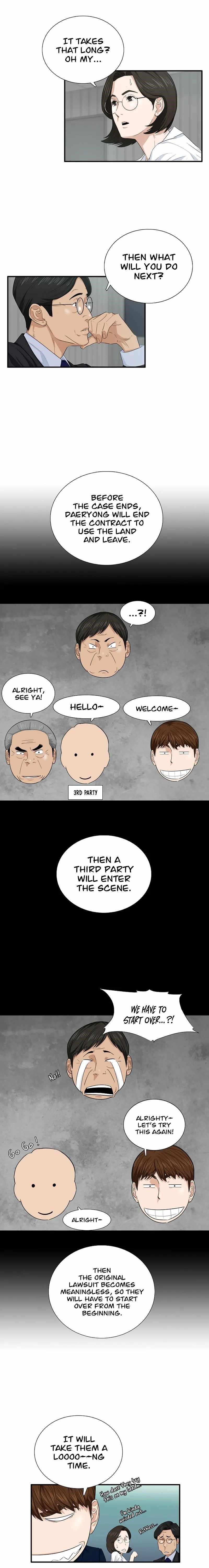 This is the Law Chapter 70 - Page 14