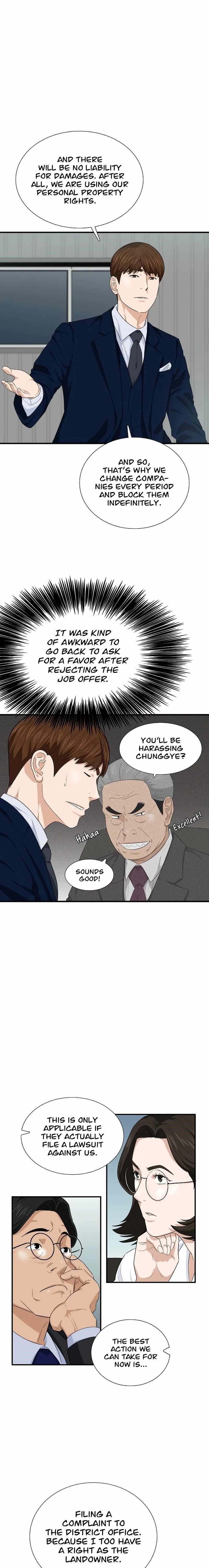 This is the Law Chapter 70 - Page 15