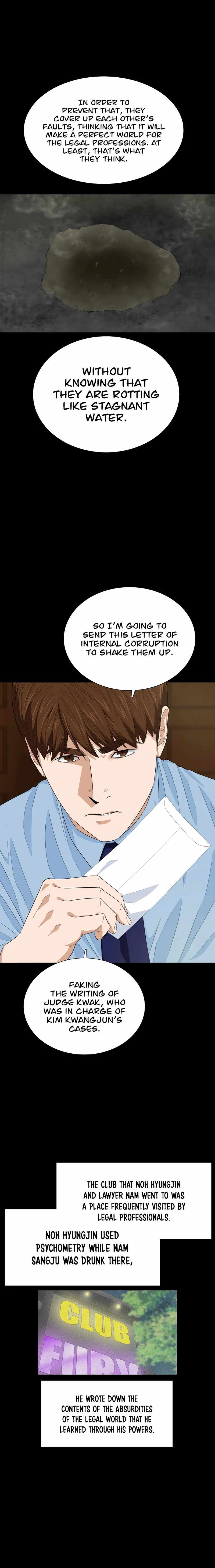 This is the Law Chapter 73 - Page 15