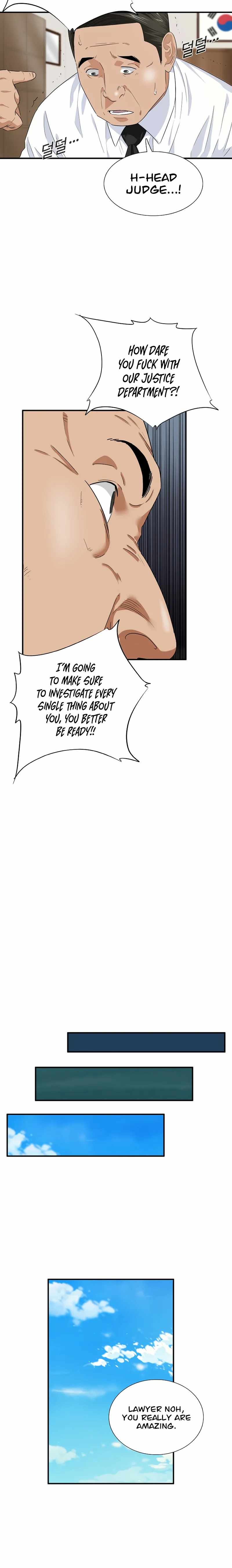 This is the Law Chapter 73 - Page 18