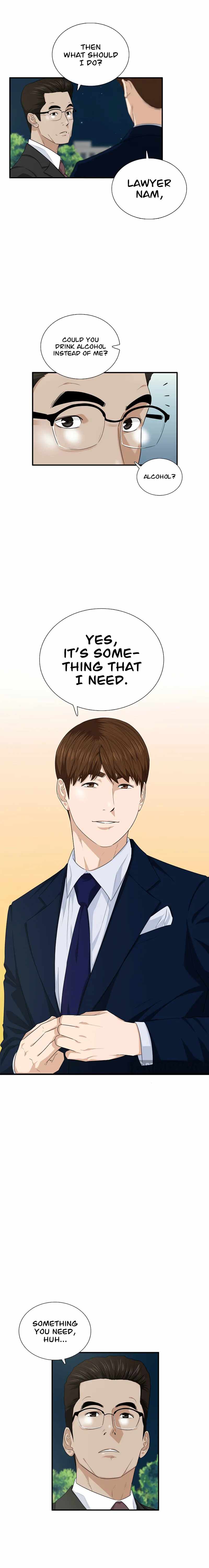 This is the Law Chapter 73 - Page 2