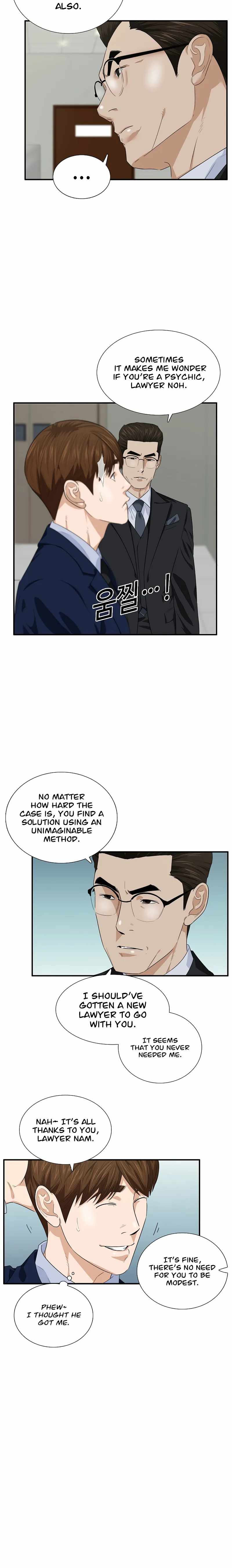 This is the Law Chapter 73 - Page 20