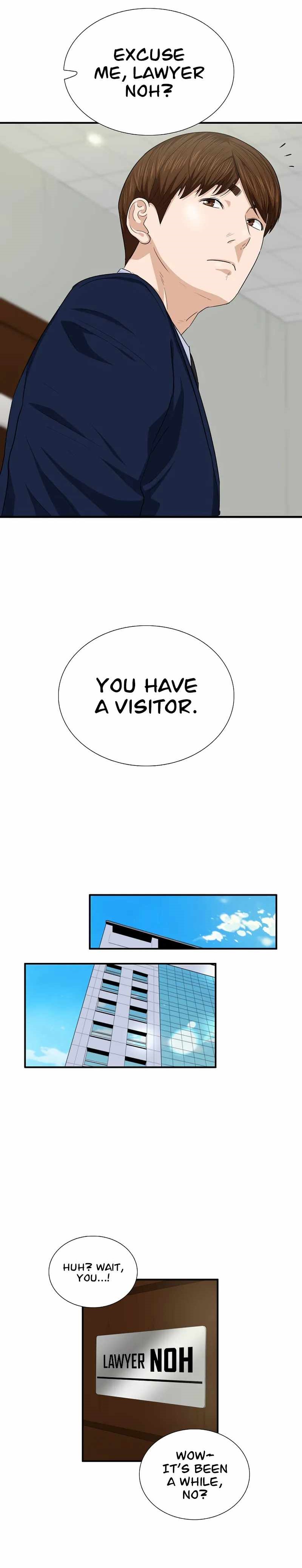 This is the Law Chapter 74 - Page 1